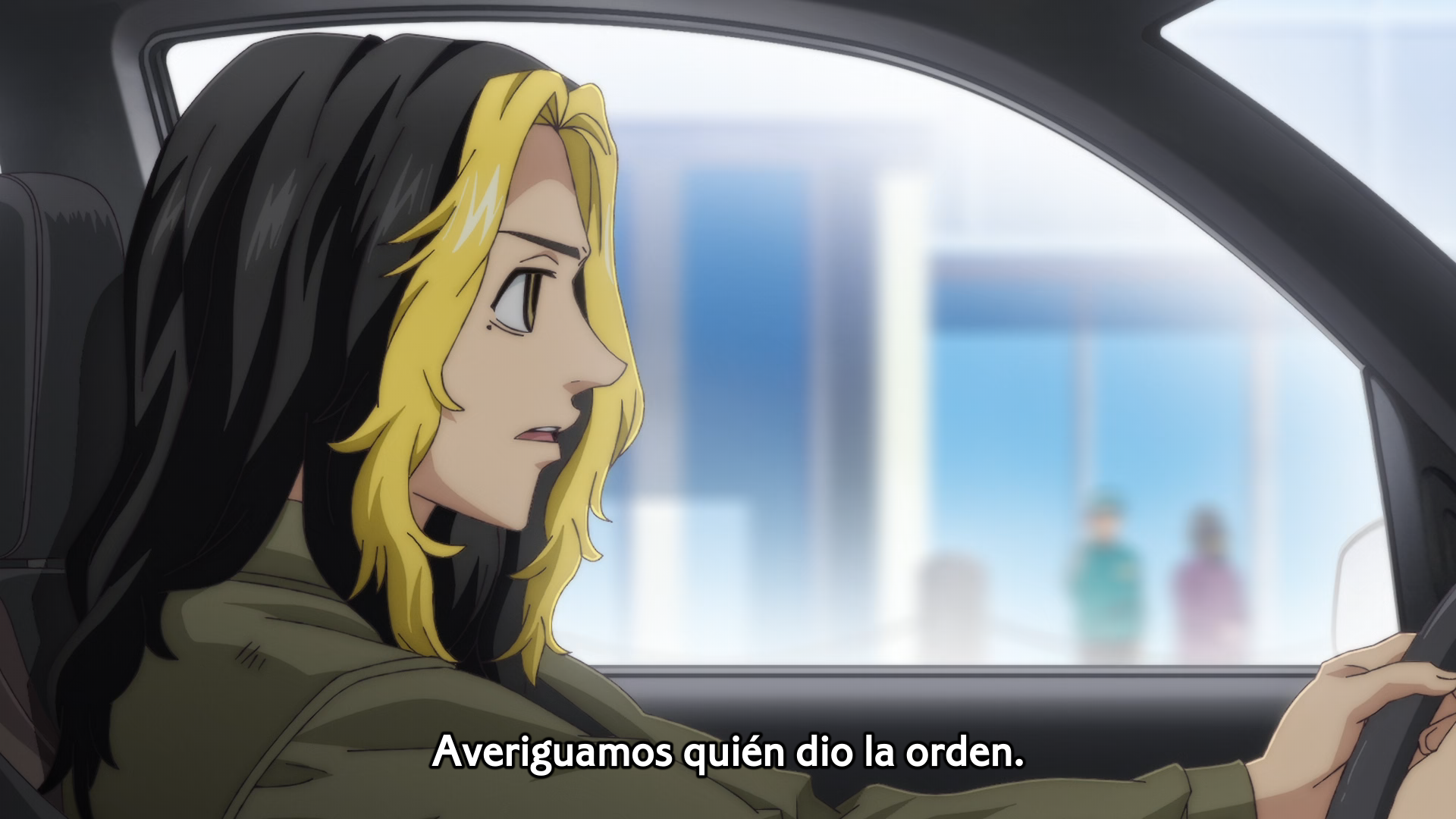 Tokyo Revengers: Seiya Kessen-hen (Ñyuum)